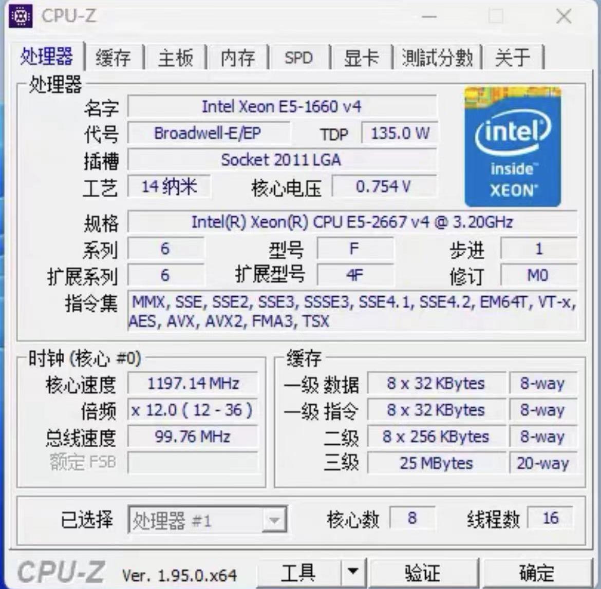 E5-2667V4 Xeon E5 2667 V4 3.20 – Gold 6248R recenzja i cena