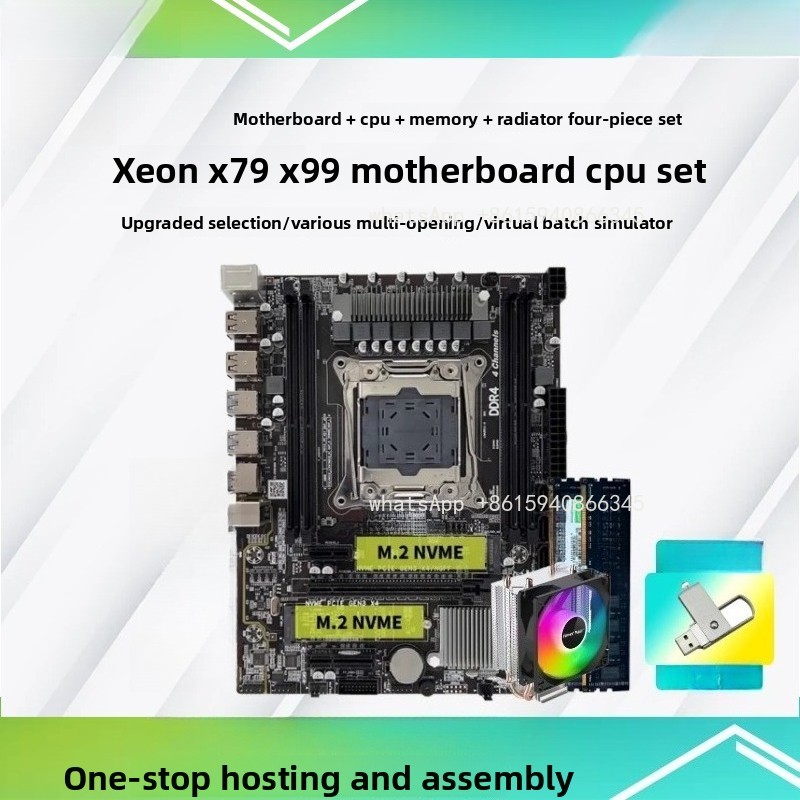 Komputer stacjonarny X99, podw – E5 2696 V3 recenzja i cena